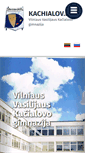 Mobile Screenshot of kachialov.lt